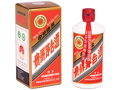 贵州9888拉斯维加斯酒（五星）